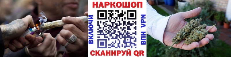 Где купить наркоту Змеиногорск Альфа ПВП  Амфетамин  OMG ONION  Гашиш 