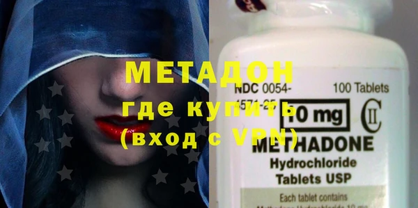 круглые Абдулино