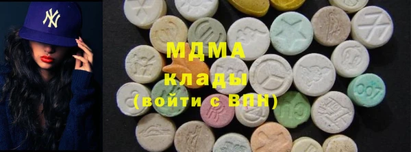 круглые Абдулино
