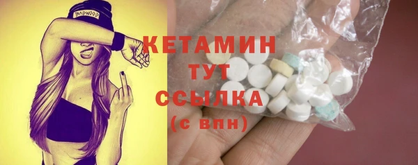 круглые Абдулино