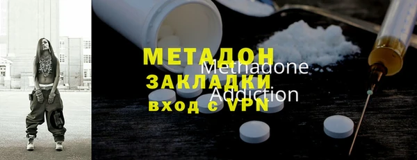индика Алексеевка