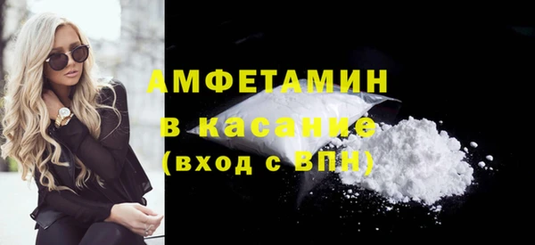 индика Алексеевка