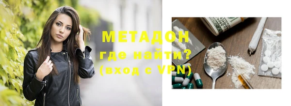 индика Алексеевка