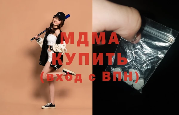 круглые Абдулино