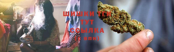 МДМА Алзамай