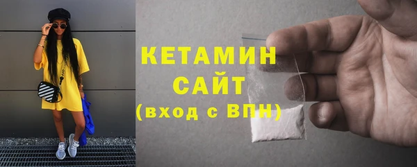 синтетический гашиш Ростов