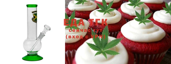 индика Алексеевка