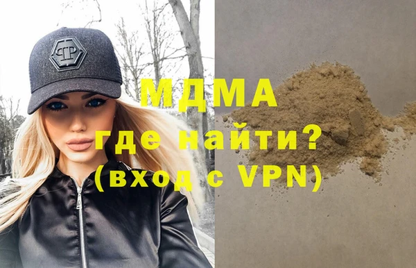 индика Алексеевка