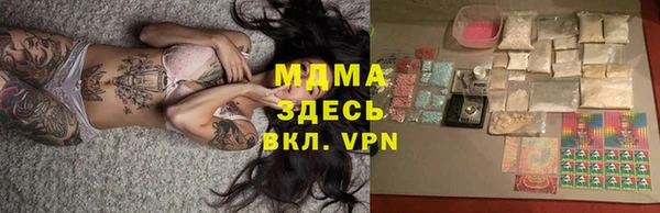 дмт Алексин