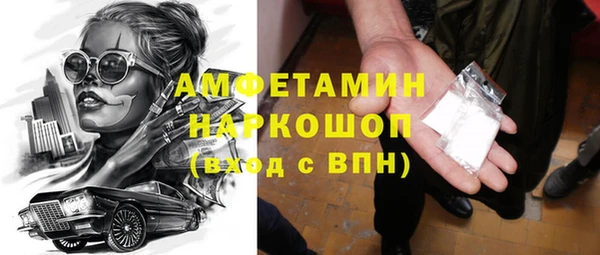 круглые Абдулино