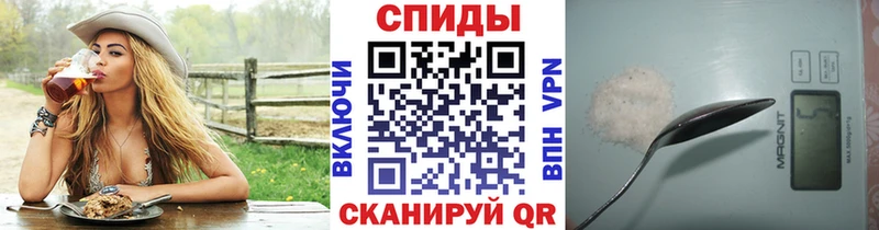 Первитин винт  Змеиногорск 