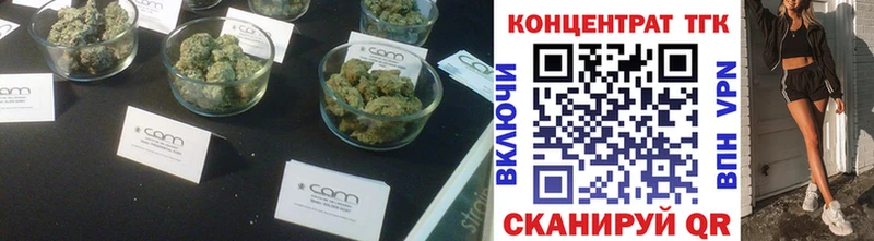 даркнет телеграм KRAKEN Змеиногорск ТГК жижа