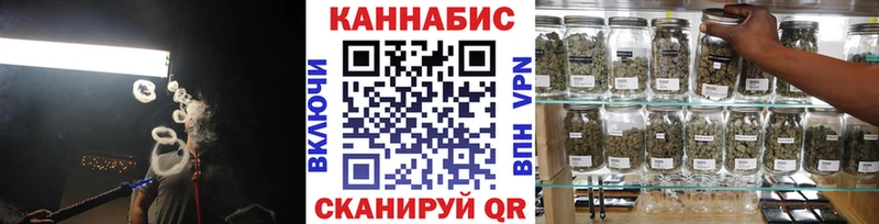 цены   Змеиногорск  МАРИХУАНА марихуана 